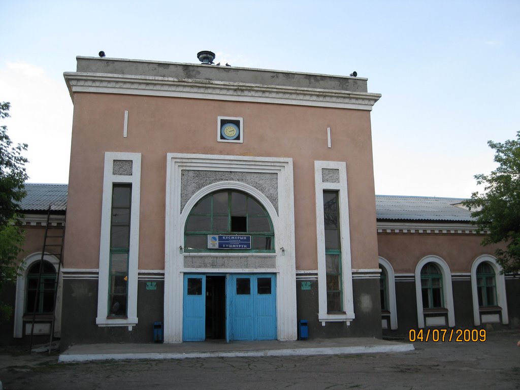 Kushmurun railway station, Кушмурун