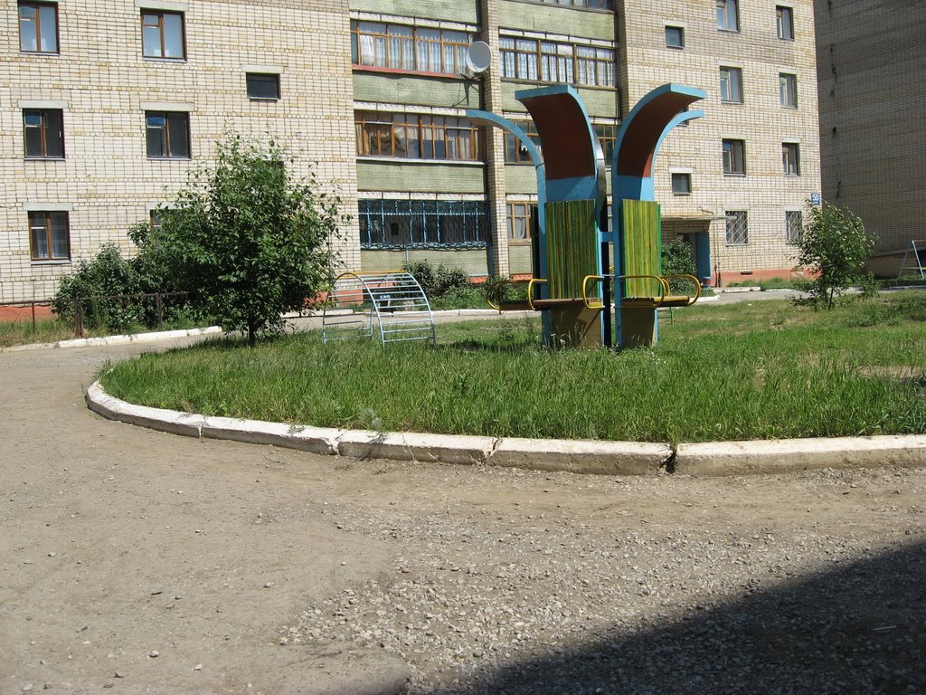 Yard 6-47, Лисаковск