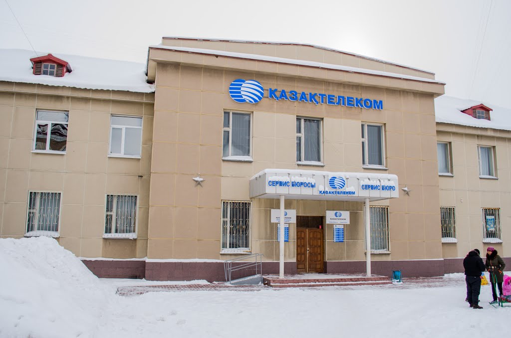 Kazaktelecom, Rydnyi, Kazakhstan, Рудный