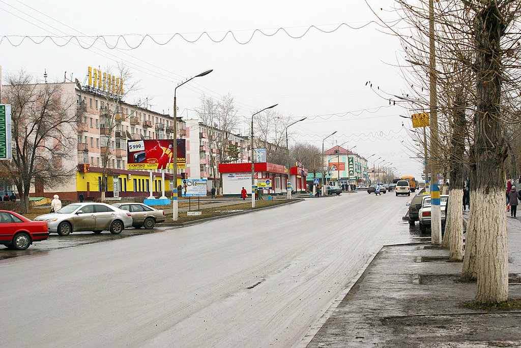 Lenin street, Рудный