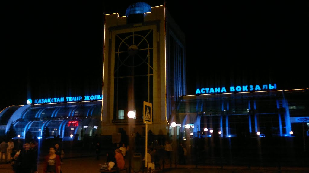 Ж/Д вокзал Астана, Бейнеу