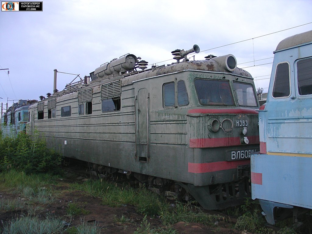 ВЛ-60ПК-1114 Электровозное депо, Бейнеу