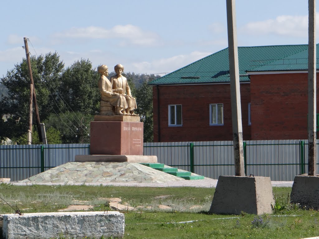 Bayanaul 08.2013, Баянаул