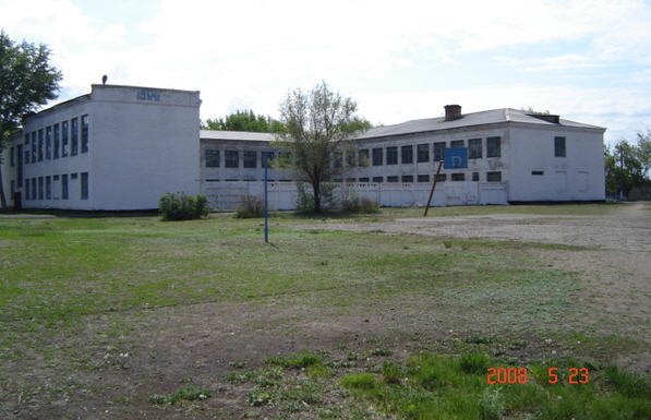 3 shkola, Иртышск