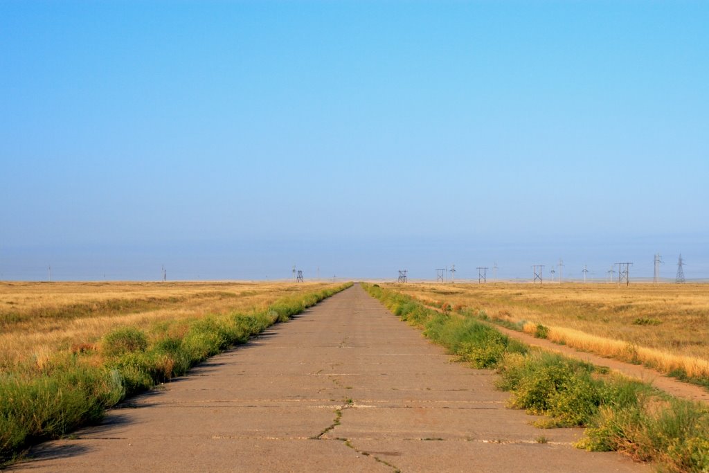 Road heading  towards the Nuke Range "Experiment Field"., Лебяжье
