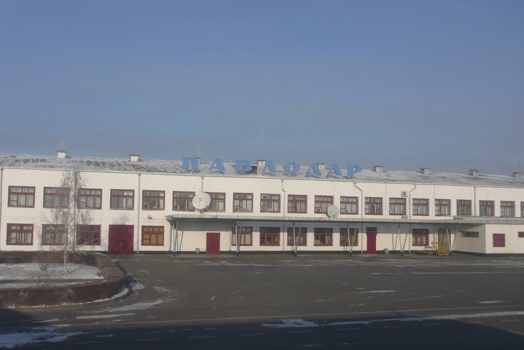 Pavlodar Aeroport, Лебяжье