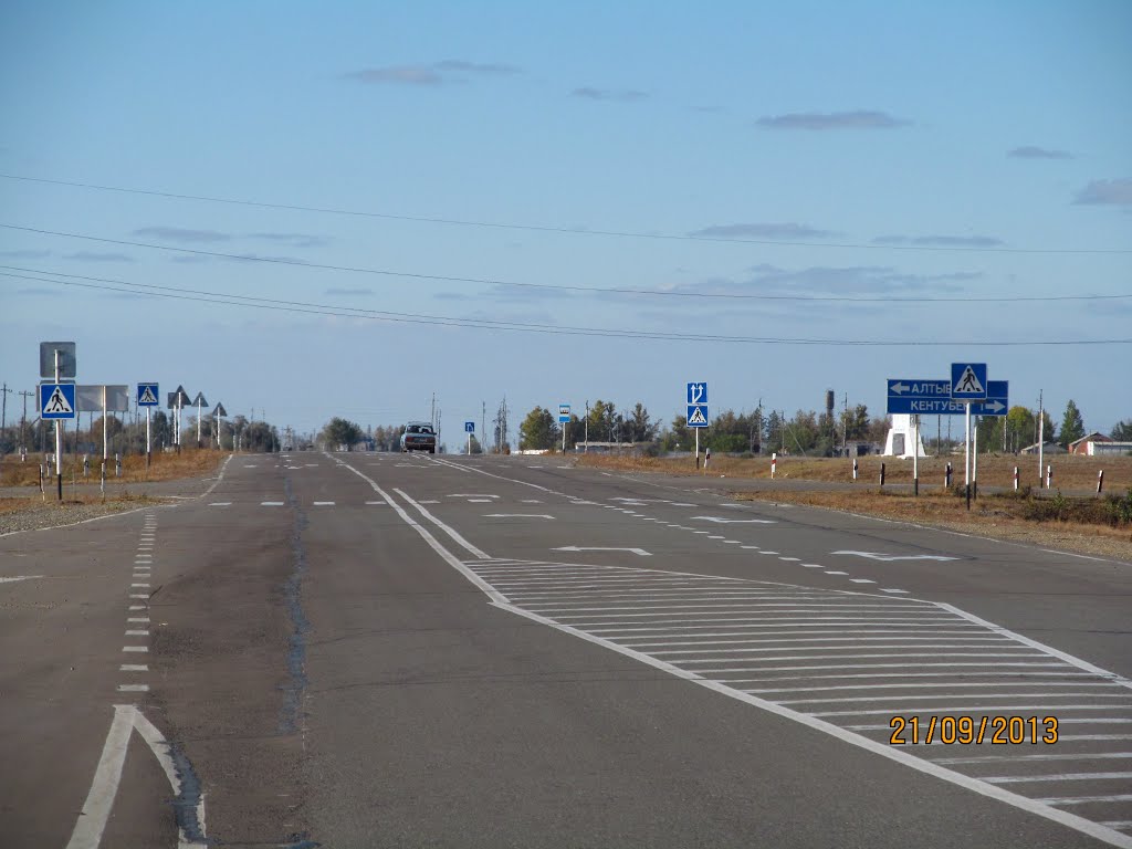 Road Kurchatov - Aksu near Koktobe. Turn to Kentubek, Лебяжье