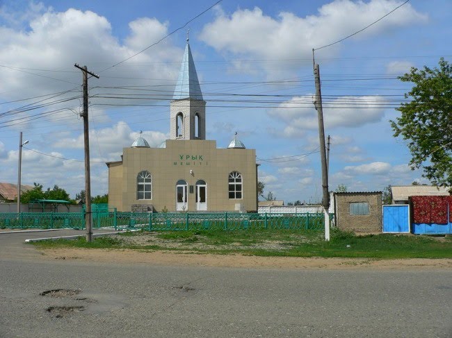 Мечеть, Успенка