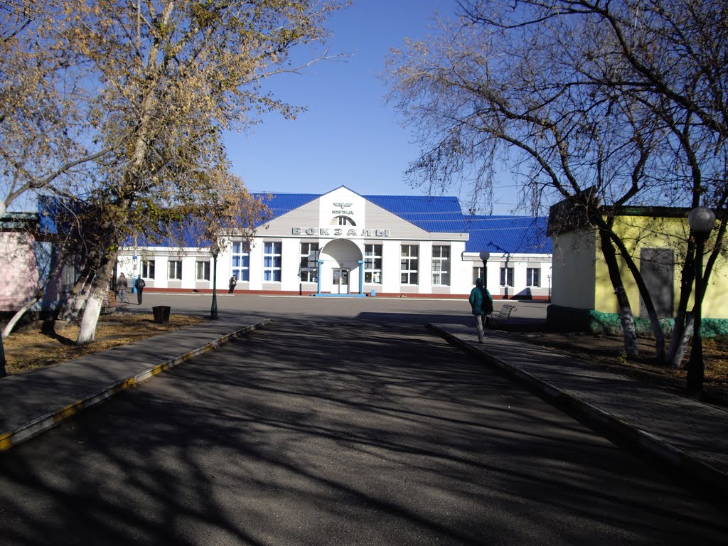 Железнодорожный вокзал, Булаево