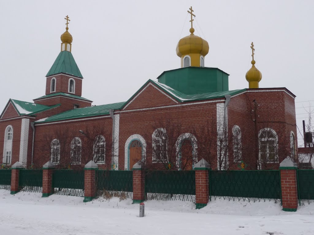 Русская православная церковь., Булаево