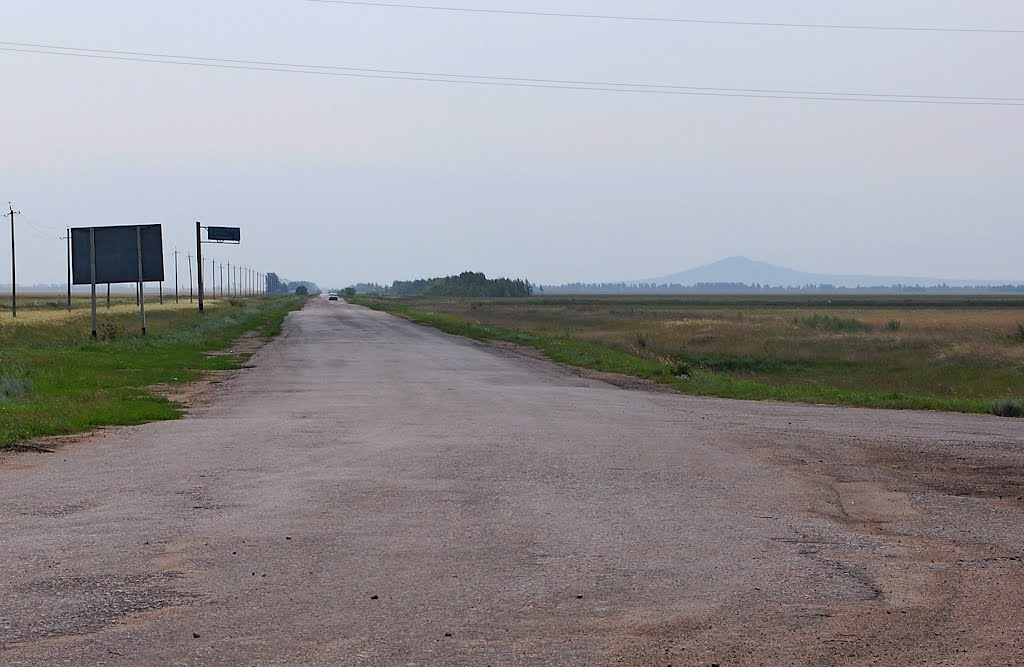 Дорога на Жаман-сопку, Корнеевка