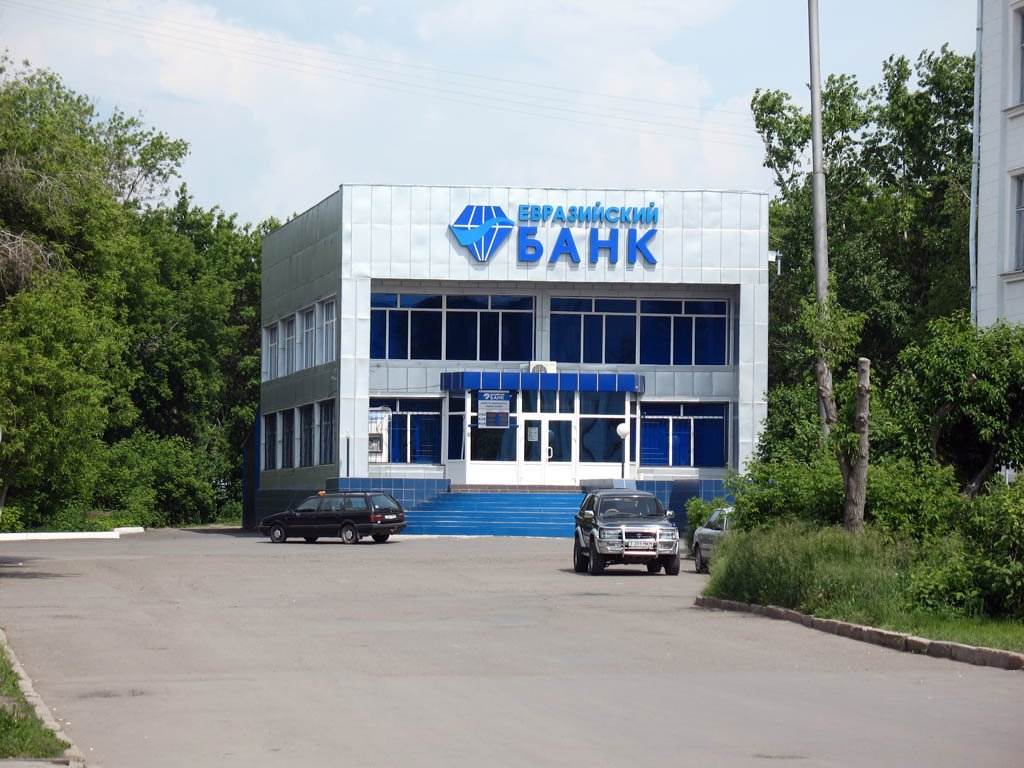 EuroAzia Bank, Петропавловск