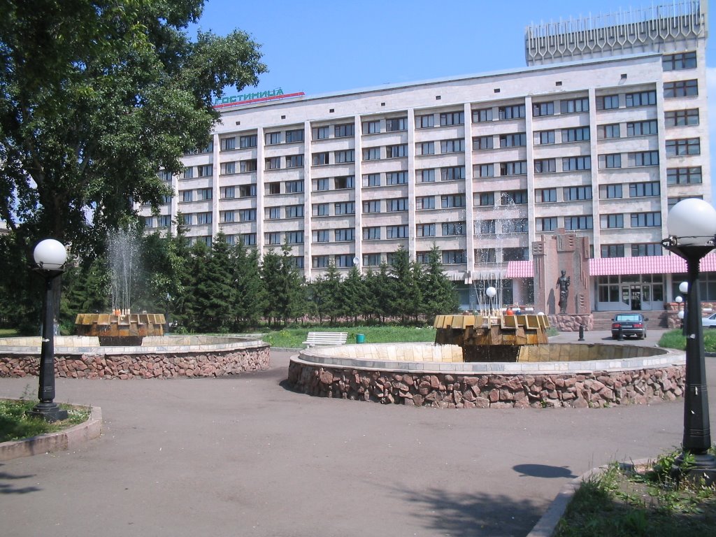 Hotel Kizil Zhar, Петропавловск
