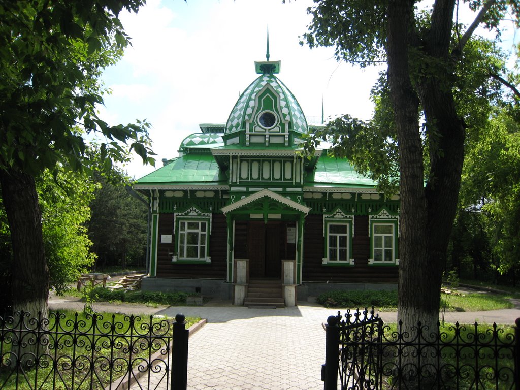 Музей изобразительного искусства, Петропавловск