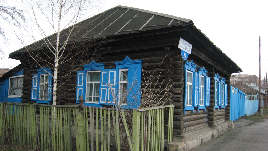 Izba, Петропавловск