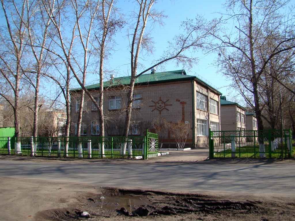 Detsky Sad Solnyshko, Петропавловск