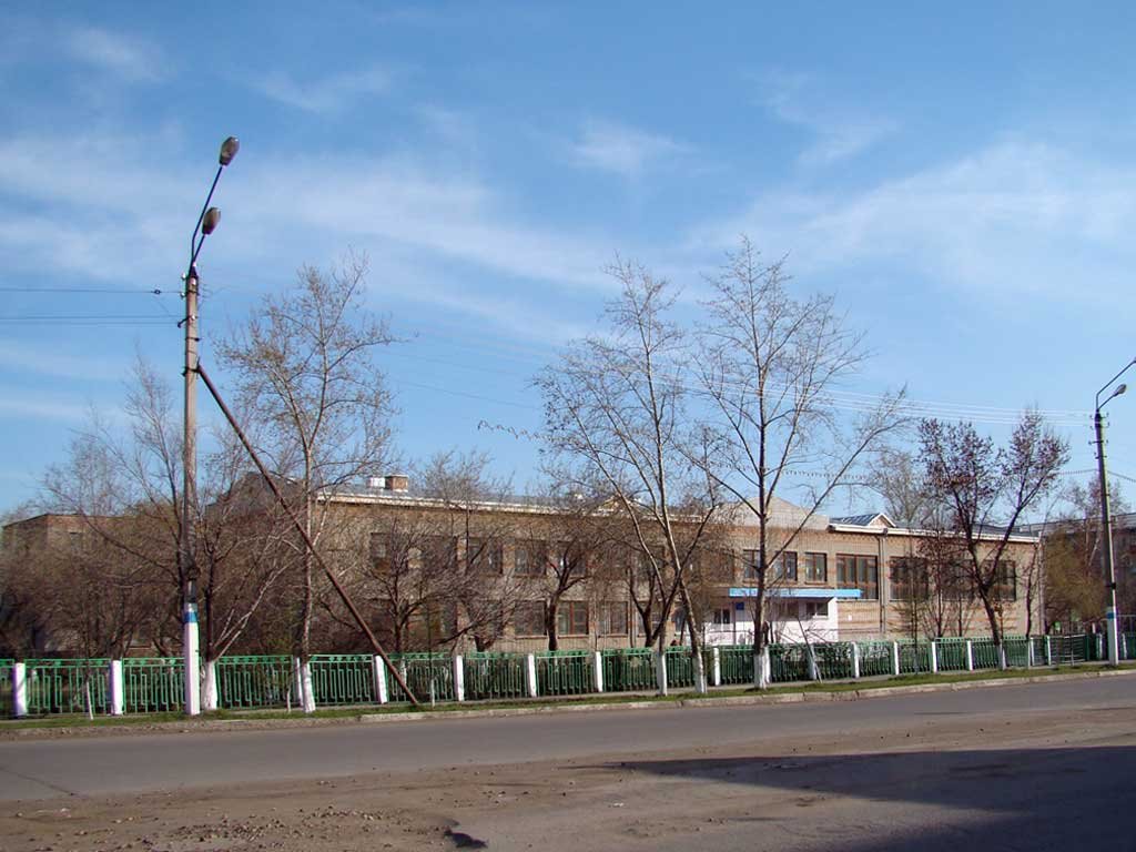 School 11, Петропавловск
