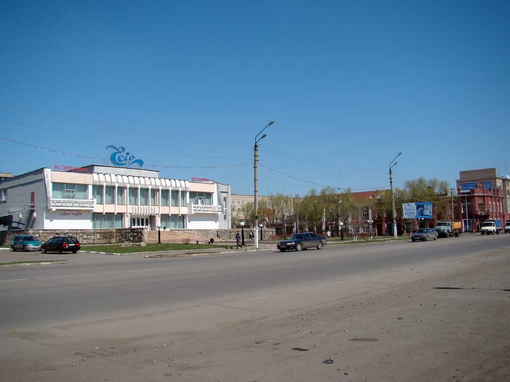 Restoran Ishim, Петропавловск