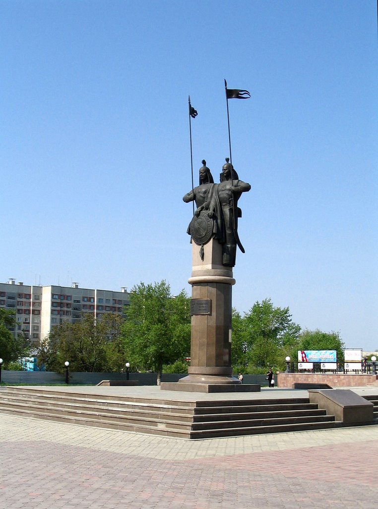 Памятник, Петропавловск