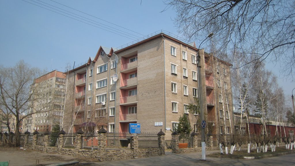 Hotel Skifs, Петропавловск