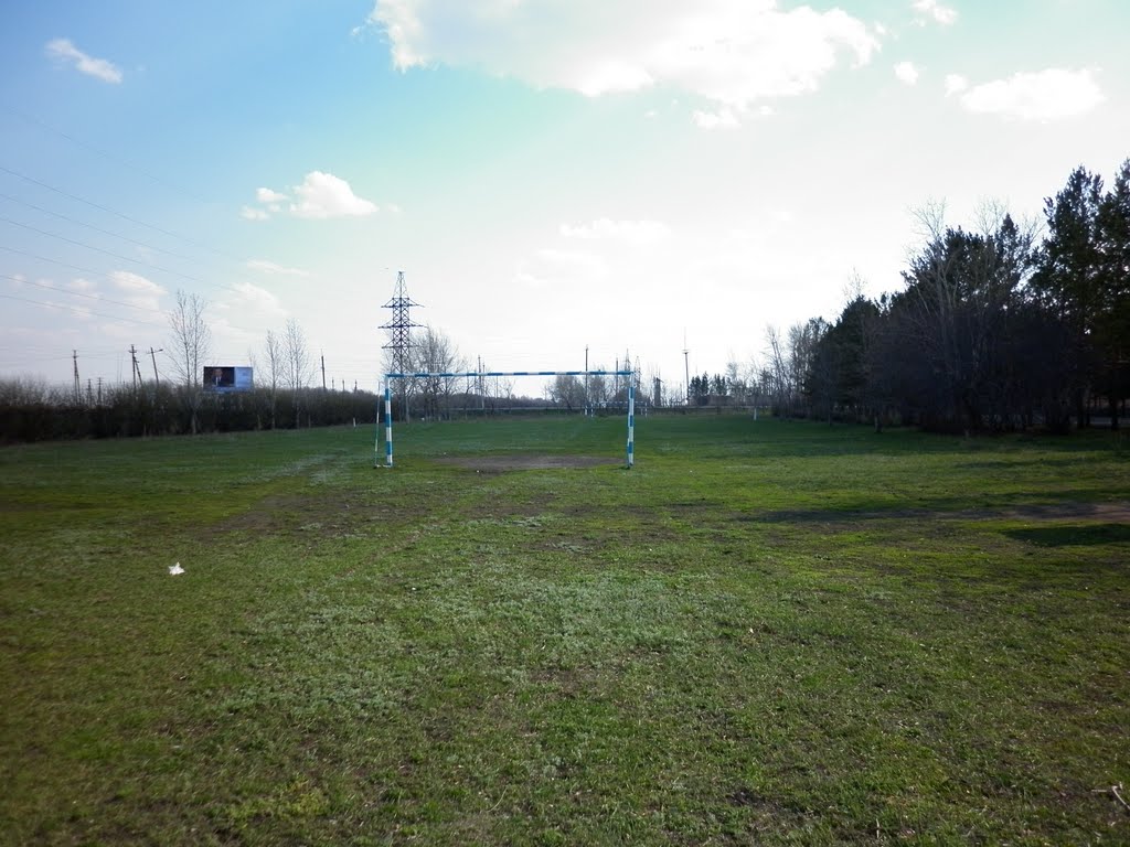 Футбольное поле, Сергеевка