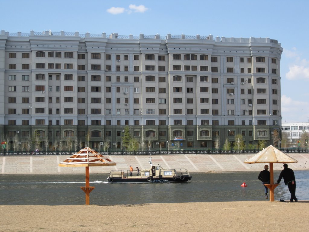 Astana Municipal Beach on Ishim River, Аксуат