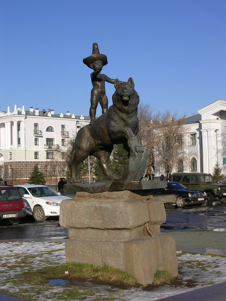Astana, Memorial, Аксуат