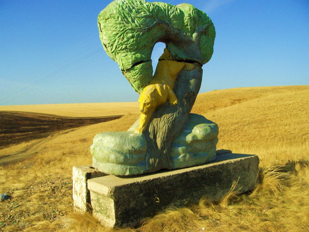 БАРС (скульптура), Бельагаш