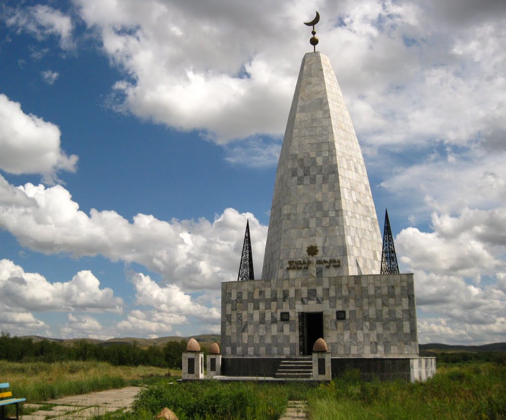 Mausoleum of Bukhar zhyrau, Бельагаш