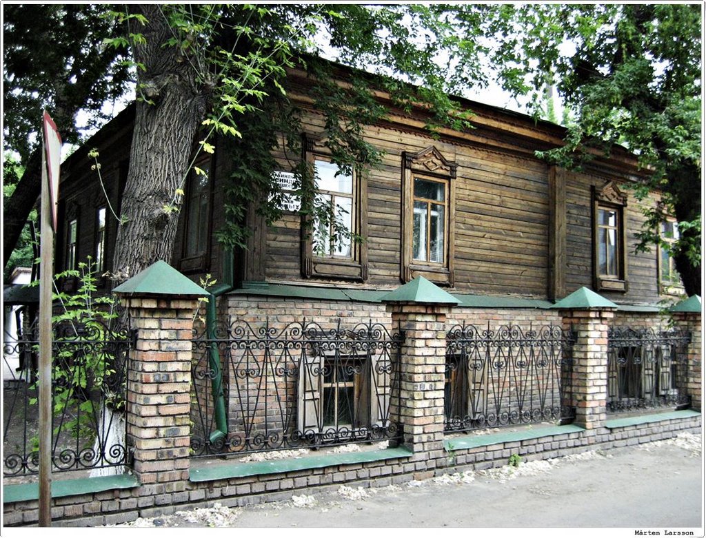Residential home, Бородулиха