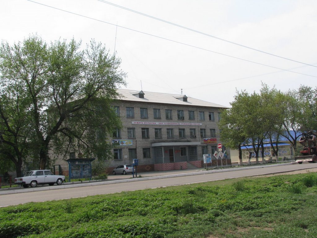 Military office / Военкомат, Бородулиха