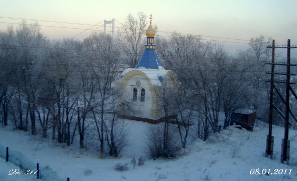8 января 2011 Часовня, Бородулиха