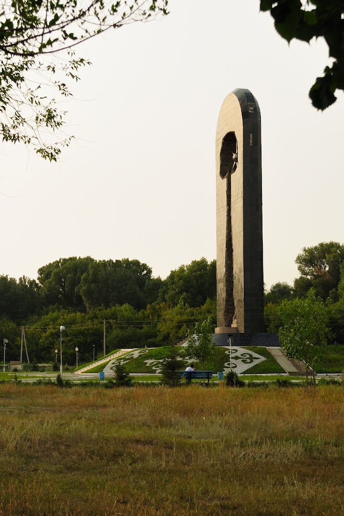 Мемориал «Сильнее смерти» — памятник жертвам ядерных испытаний, Бородулиха