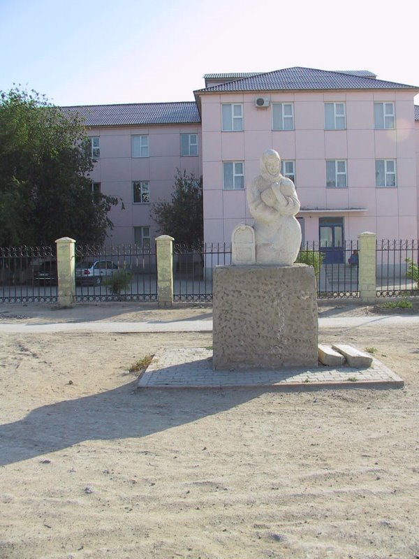Памятник, Жарма