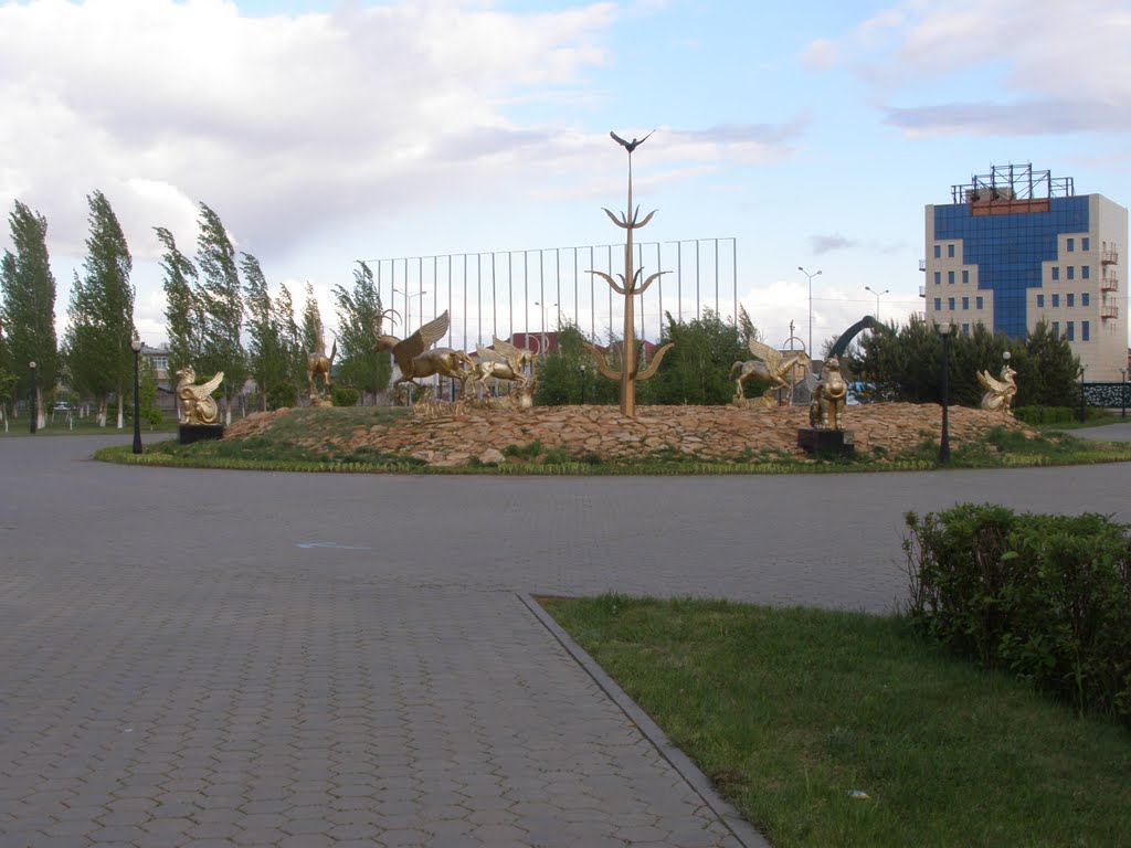 Центральная композиция парка / Park unseen beasts, Таскескен