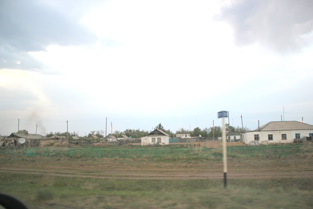 2014_05_16 вид на поселок, Актогай