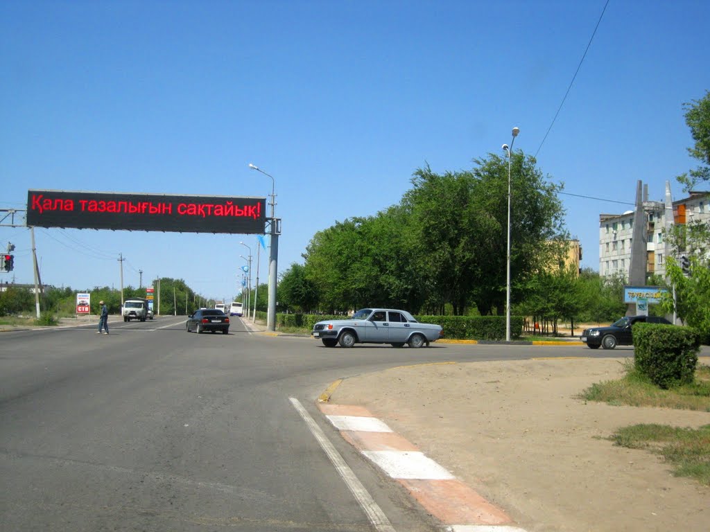 Satpayev city, Джансугуров