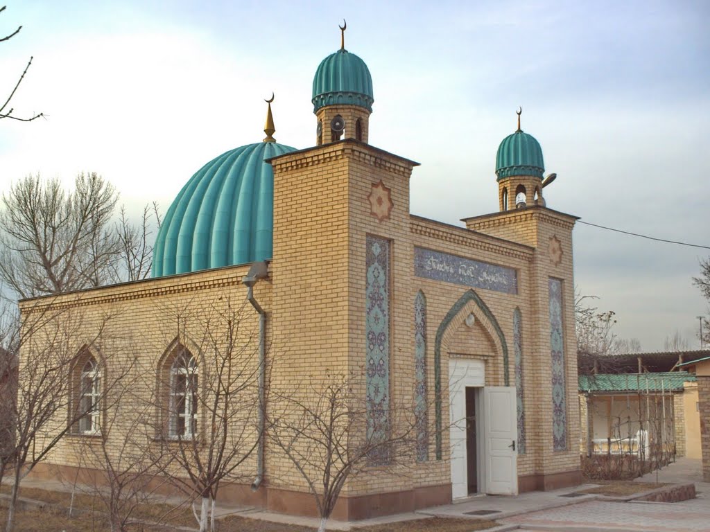 Мечеть, Капал
