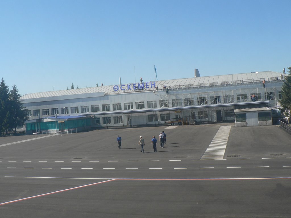 Oskemen Airport terminal, Кировский