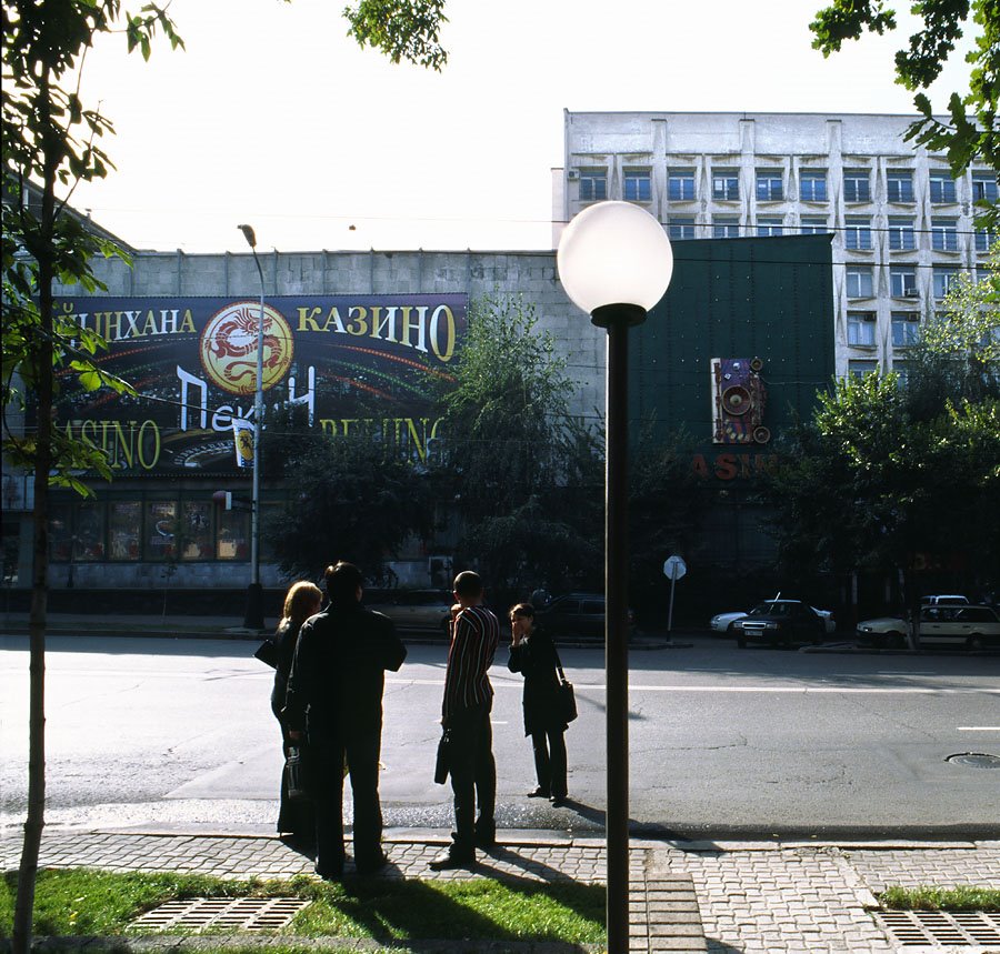 Almaty - Casino, Панфилов