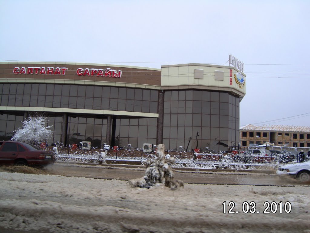 12/03/2010, Сарыозек