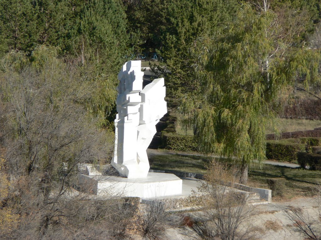 монумент, Текели