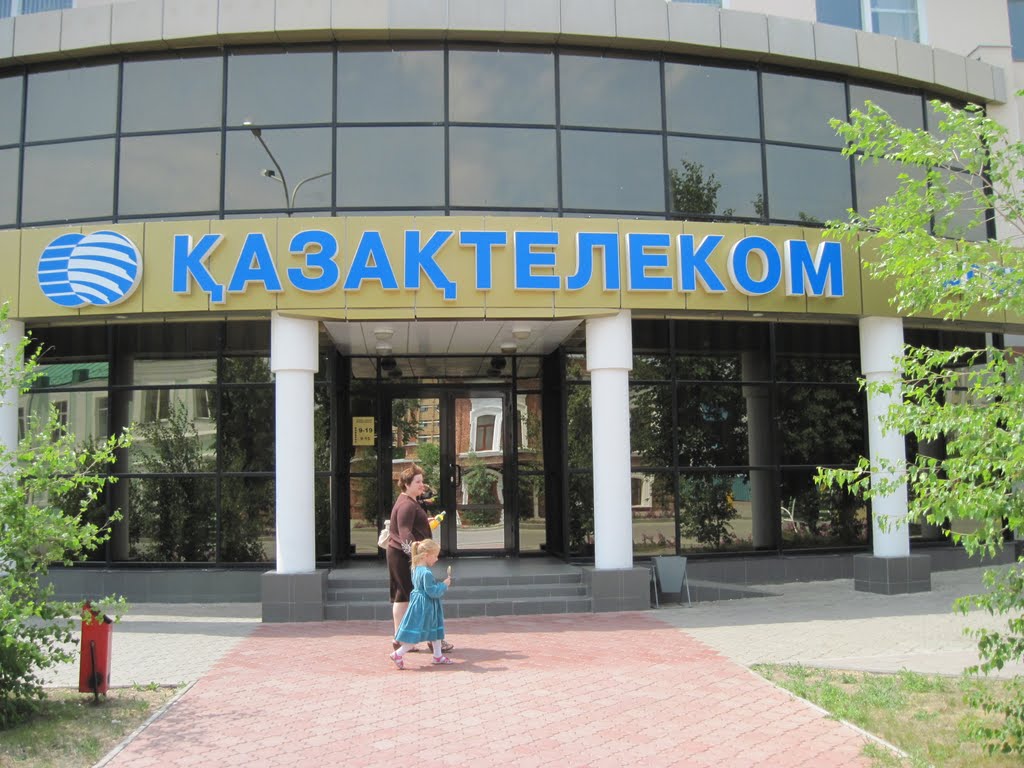 KAZAKHTELECOM LOCAL OFFICE, Амангельды