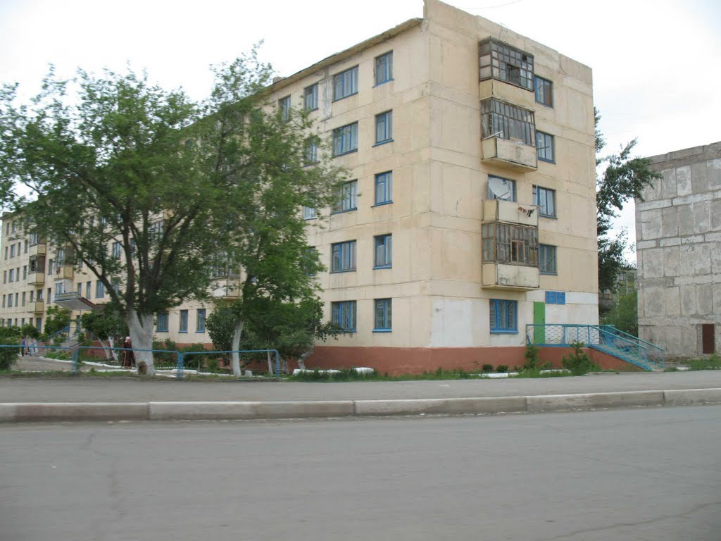 Мечта Аркалык Интернет Магазин