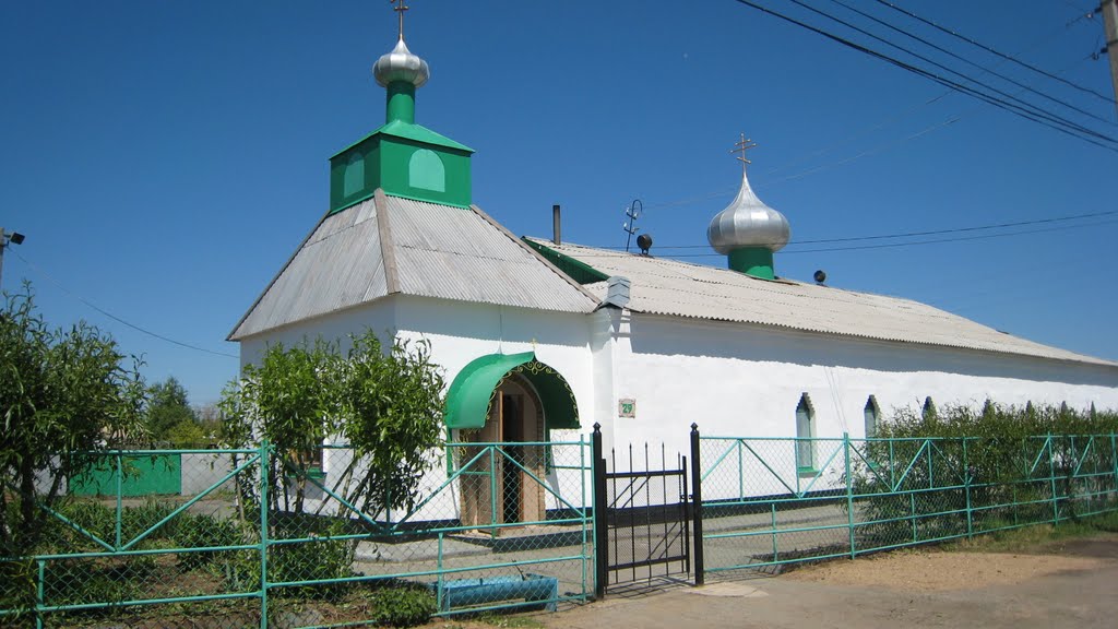 Церковь, Аркалык
