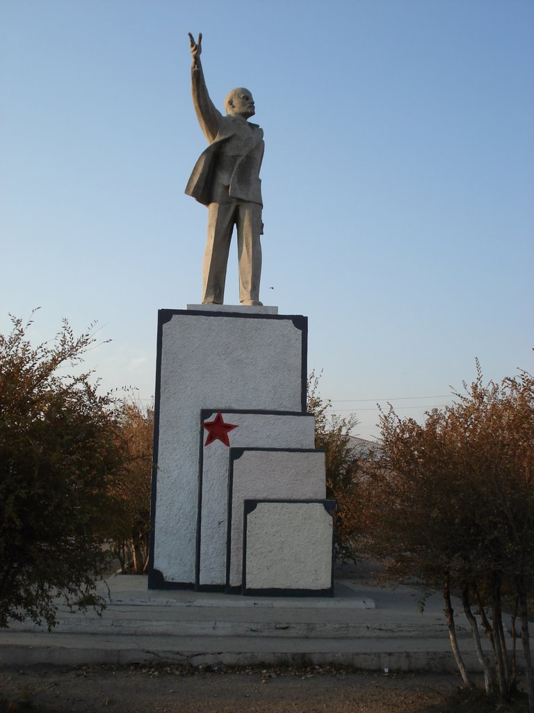 Памятник Ленину, Есиль