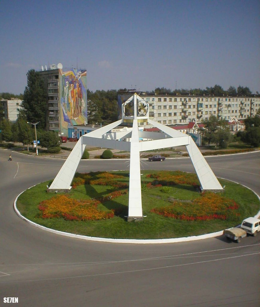 Центр города, Аксу