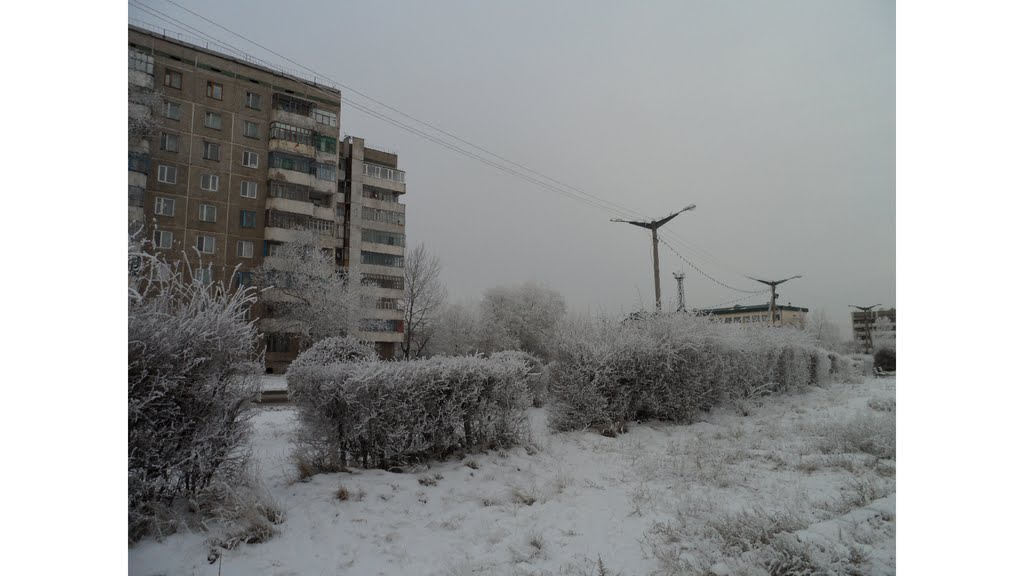 Зима, Аксу