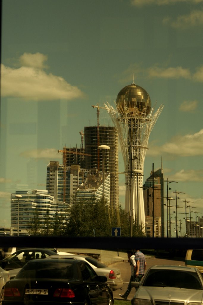 Отражение, Астана