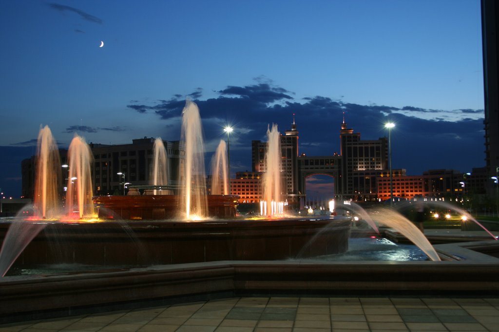 Round square (New City), Астана
